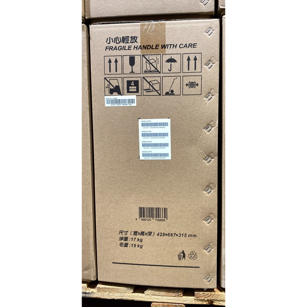 台中小蜜蜂美式賣場代購 (開發票統編) 惠而浦 20公升 第六感智能 除濕機 WDEE20TW-細節圖3