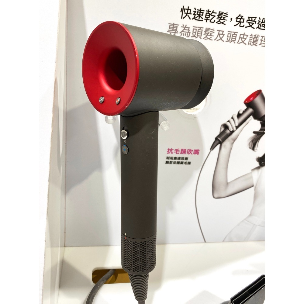 台中小蜜蜂美式賣場代購 (開發票統編) DYSON 戴森 吹風機 紅色 附三款磁吸 吹嘴 HD08-細節圖2