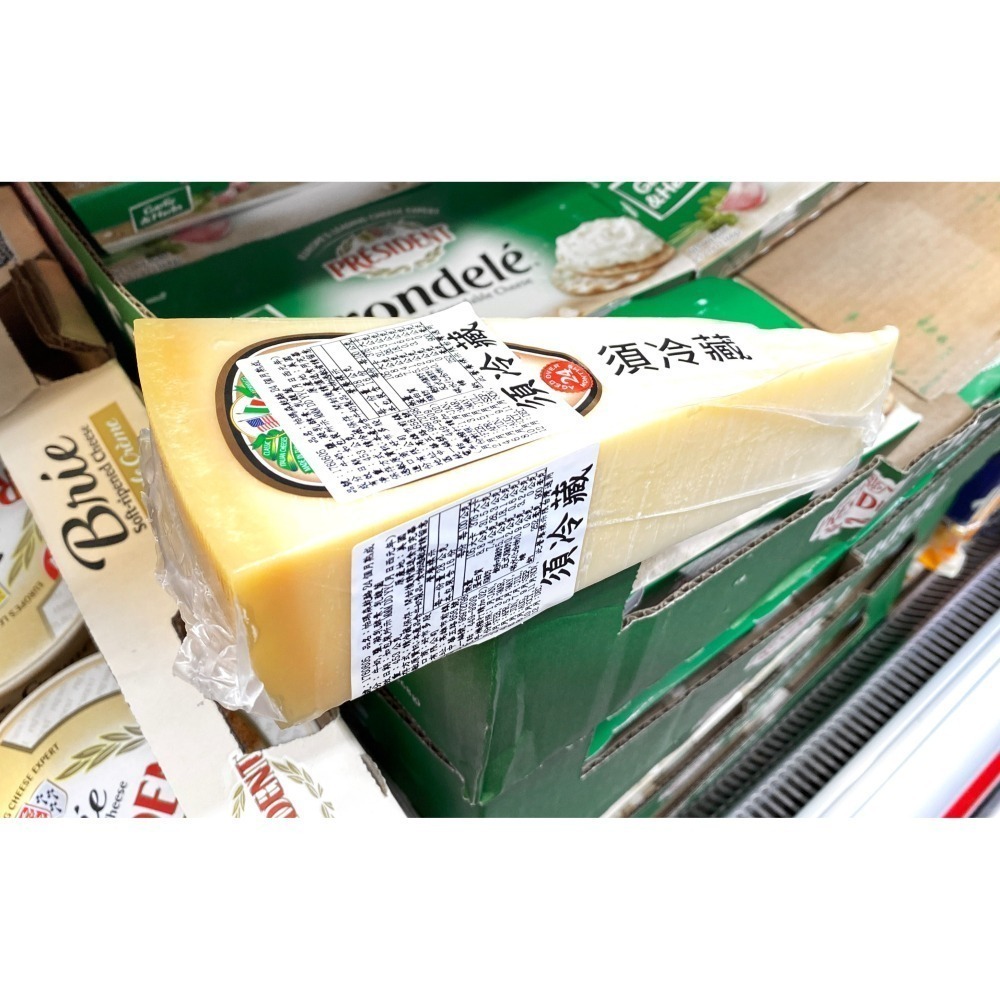 台中小蜜蜂美式賣場代購 (開發票統編) BelGioioso 帕瑪森乾酪 乾酪 乳酪 起司 芝士 24個月熟成 453g-細節圖2