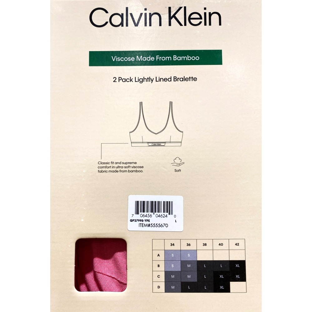 台中小蜜蜂美式賣場代購 (開發票統編) Calvin Klein 女 柔軟 無鋼圈內衣 無鋼圈 內衣 胸罩 CK 2件組-細節圖3