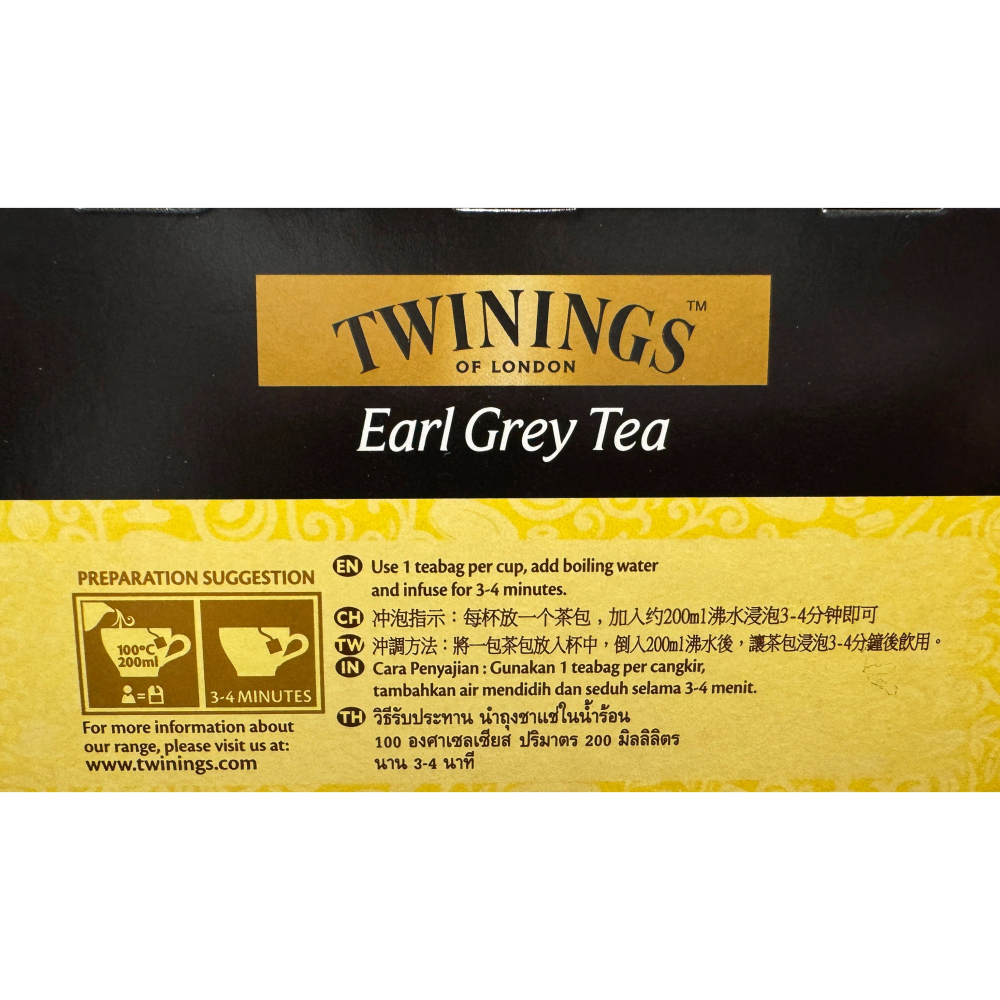 台中小蜜蜂美式賣場代購 (開發票統編) Twinings 早餐茶 伯爵茶 100包 紅茶 茶包 茶葉-細節圖4