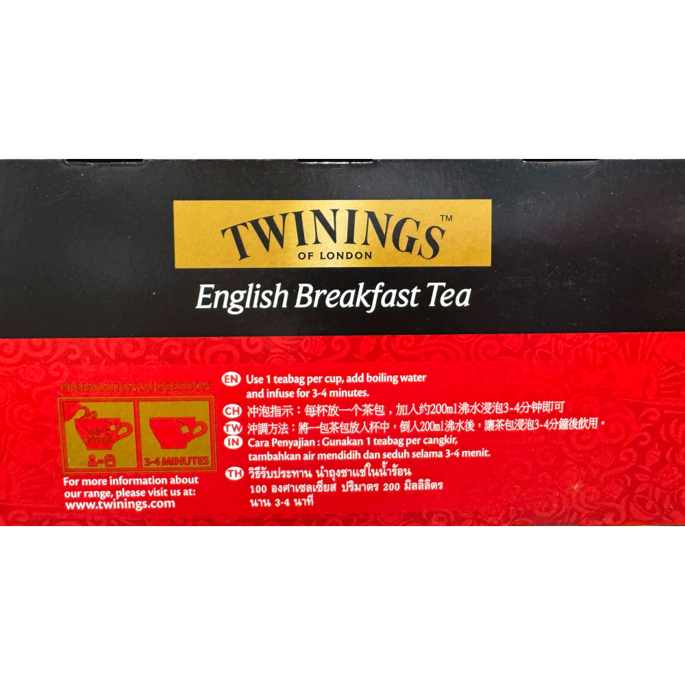 台中小蜜蜂美式賣場代購 (開發票統編) Twinings 早餐茶 伯爵茶 100包 紅茶 茶包 茶葉-細節圖5