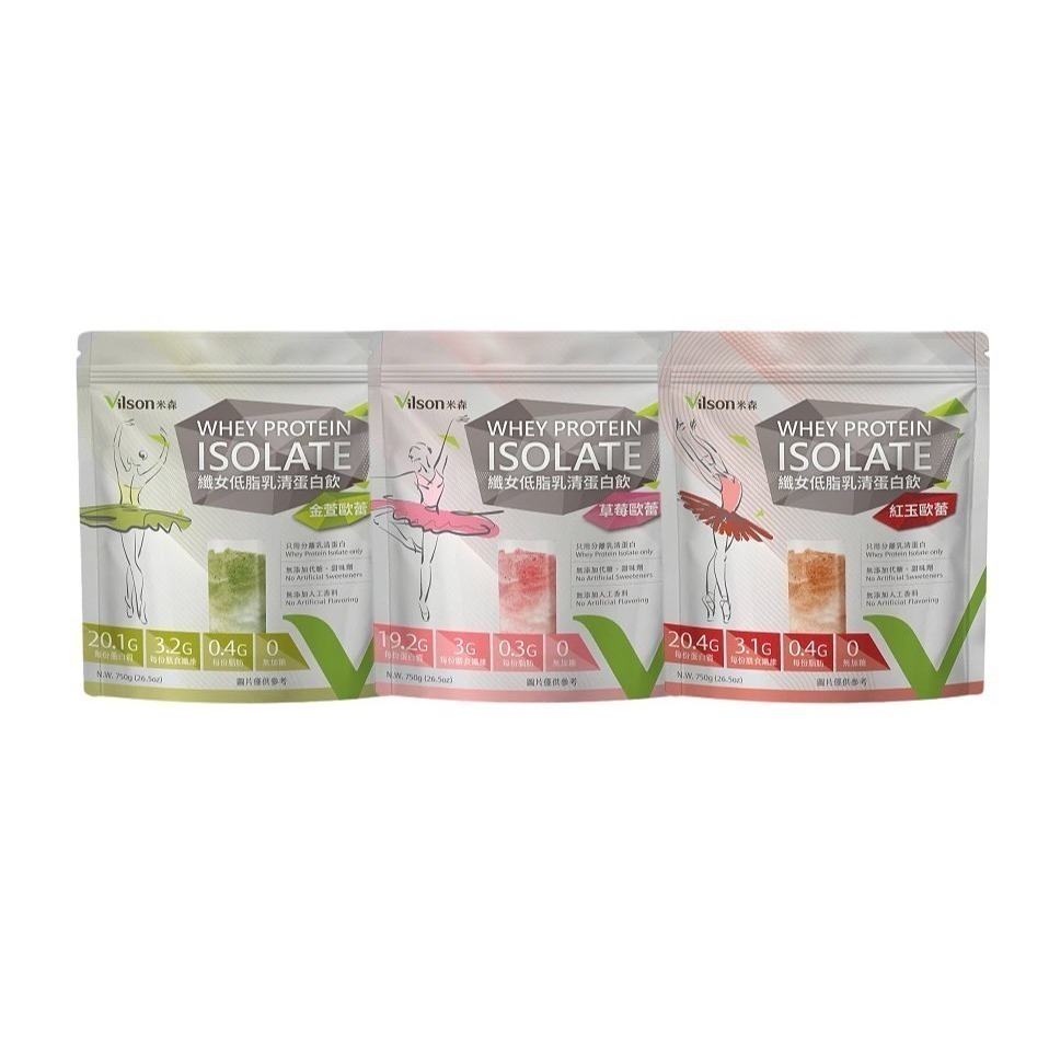 台中小蜜蜂美式賣場代購 (開發票統編) 米森 無加糖分離乳清蛋白粉 無加糖濃縮乳清蛋白飲 纖女低脂乳清蛋白飲-細節圖3