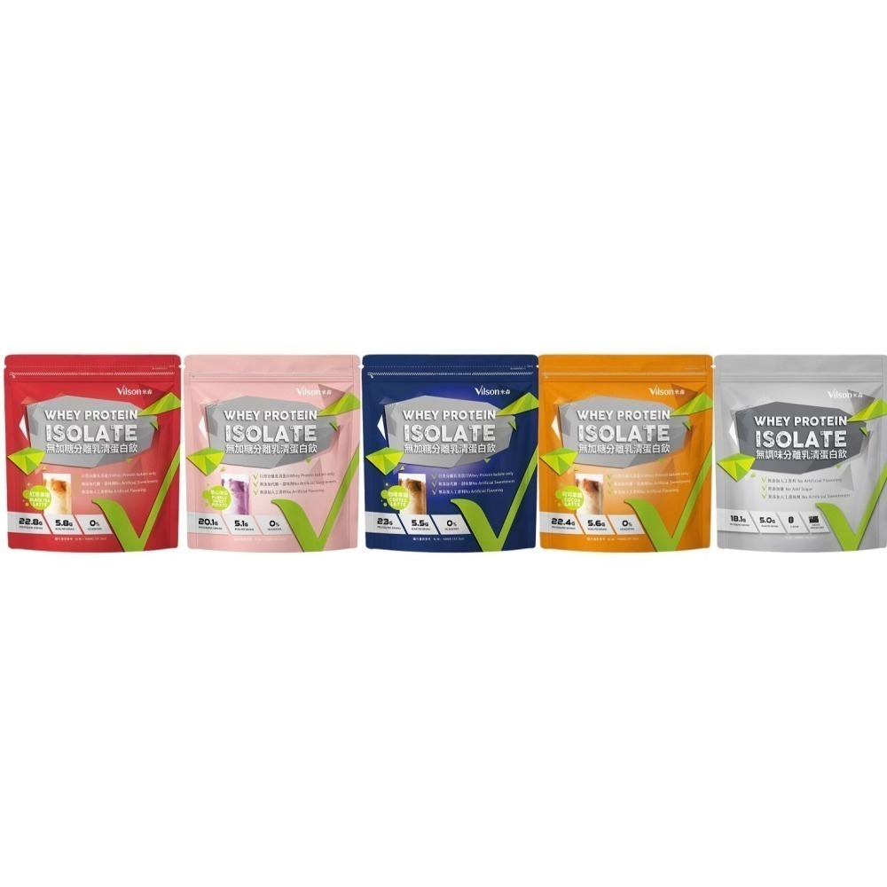 台中小蜜蜂美式賣場代購 (開發票統編) 米森 無加糖分離乳清蛋白粉 無加糖濃縮乳清蛋白飲 纖女低脂乳清蛋白飲-細節圖4