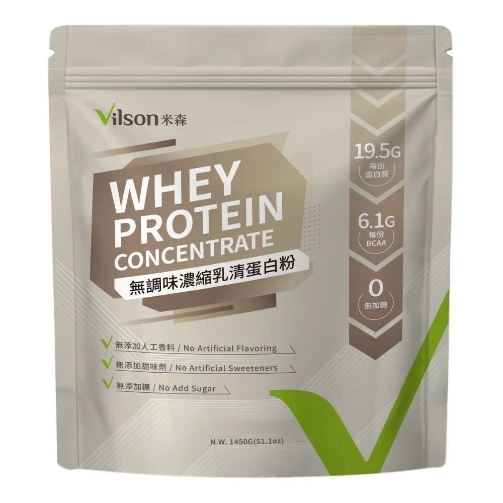 台中小蜜蜂美式賣場代購 (開發票統編) 米森 無加糖分離乳清蛋白粉 無加糖濃縮乳清蛋白飲 纖女低脂乳清蛋白飲-規格圖6