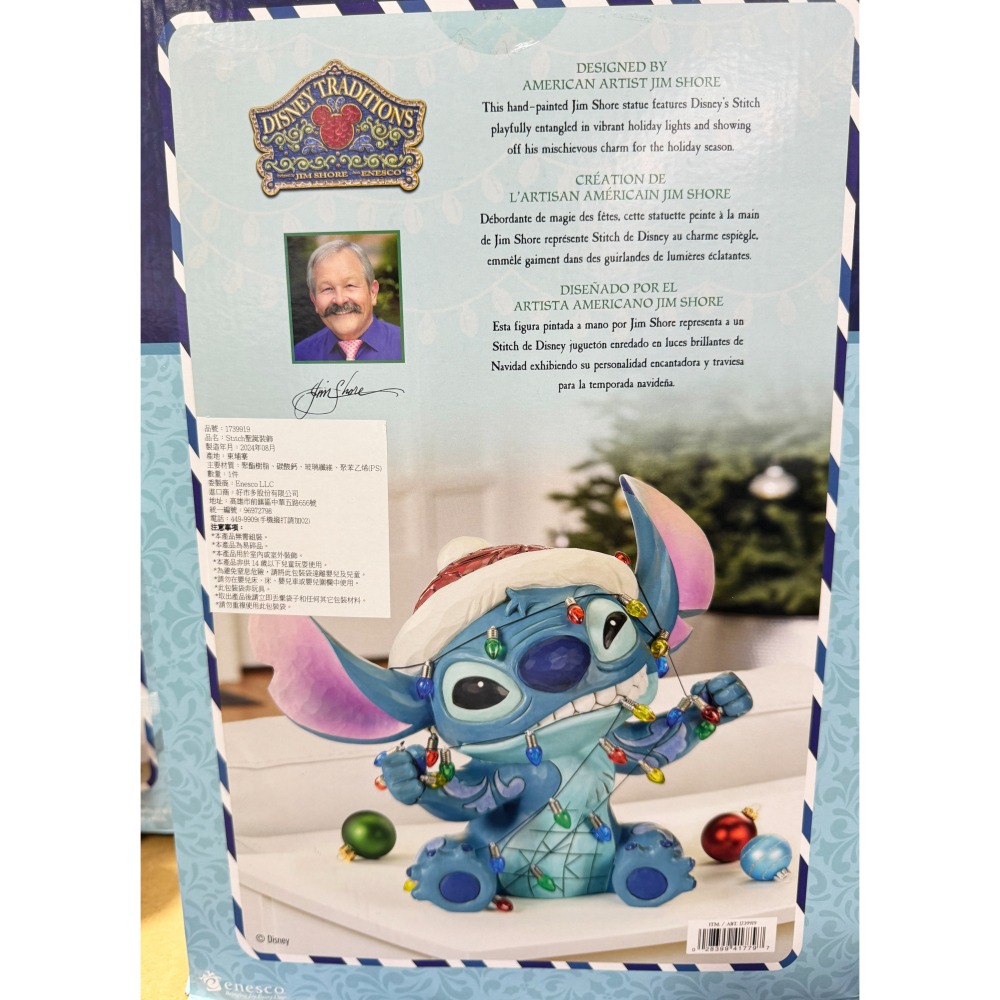 台中小蜜蜂美式賣場代購 (開發票統編) STITCH 史迪奇 聖誕裝飾 裝飾 聖誕節 聖誕 交換禮物 燈飾-細節圖3