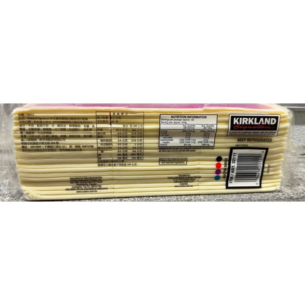 台中小蜜蜂美式賣場代購 (開發票統編) 科克蘭 美製瑞士風味乾酪片 瑞士乾酪片 乾酪片 乾酪 起司片 起司 2.27公斤-細節圖2