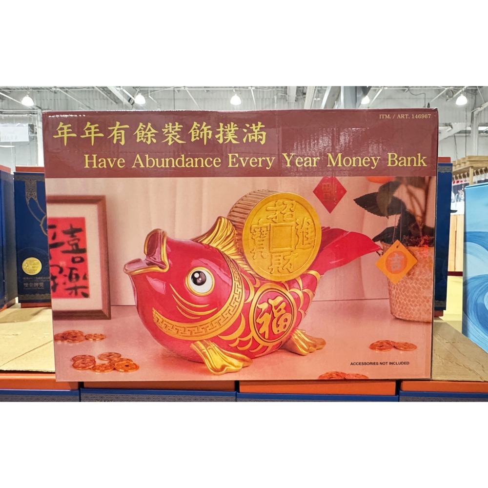 台中小蜜蜂美式賣場代購 (開發票統編) 年年有餘 裝飾撲滿 撲滿 過年 新年-細節圖3