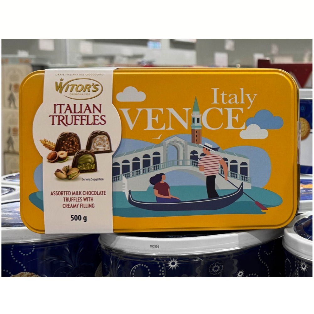 台中小蜜蜂美式賣場代購 (開發票統編) Witor＇s 義大利鐵盒巧克力 城市款 鐵盒巧克力 巧克力-規格圖3