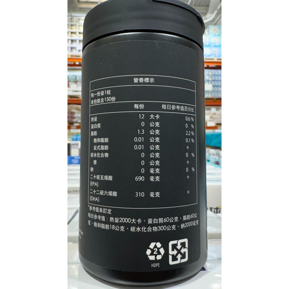 台中小蜜蜂美式賣場代購 (開發票統編) Sports Research Omega3 濃縮 魚油 1250mg 150粒-細節圖2