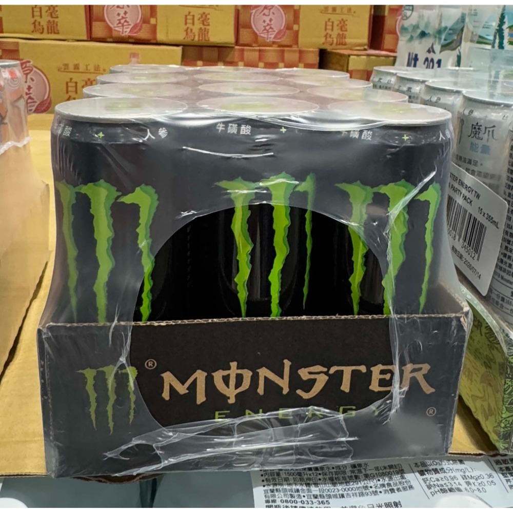 台中小蜜蜂美式賣場代購 (開發票統編) 魔爪 碳酸飲料 能量飲料 能量飲 蜜桃閃耀 無糖 無糖混搭-規格圖4