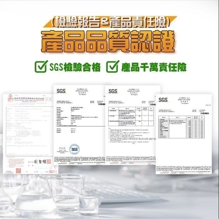 台中小蜜蜂美式賣場代購 (開發票統編) 紅牛 聰勁 即溶乳清蛋白 乳清蛋白 乳清 蛋白粉 2.27公斤-細節圖6