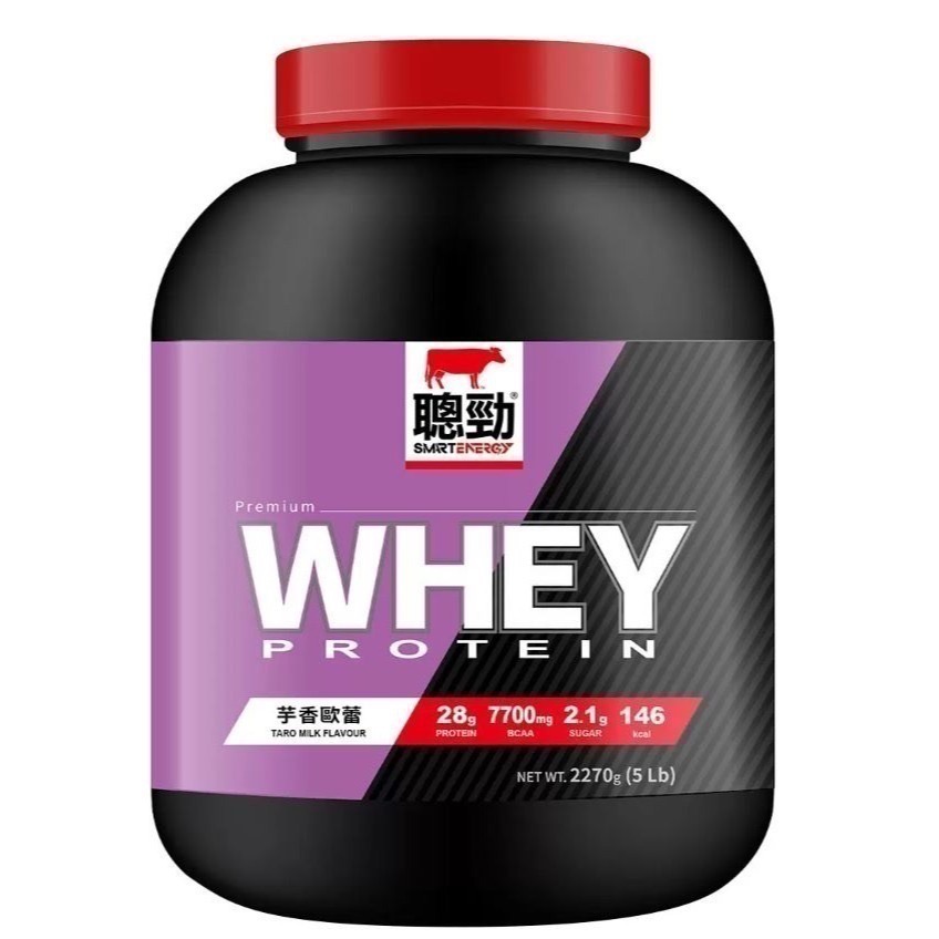 台中小蜜蜂美式賣場代購 (開發票統編) 紅牛 聰勁 即溶乳清蛋白 乳清蛋白 乳清 蛋白粉 2.27公斤-規格圖6