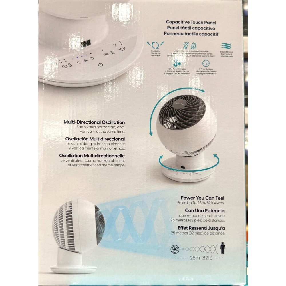 台中小蜜蜂美式賣場代購 (開發票統編) IRIS Woozoo 空氣循環扇 PCF-SC15T-CT 循環扇 電風扇-細節圖5