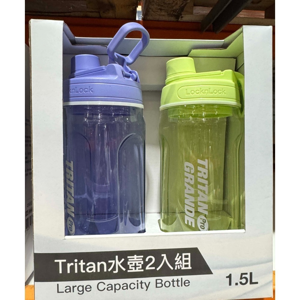 紫+綠