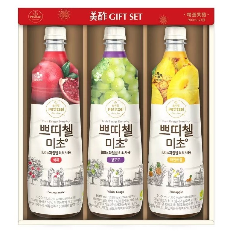 台中小蜜蜂美式賣場代購(開發票統編) Petitzel 綜合水果醋飲 禮盒組 水果醋 果醋 醋飲 禮盒 900毫升X3入-細節圖2