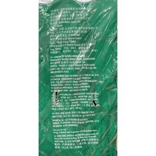 台中小蜜蜂美式賣場代購 (開發票統編) 沛綠雅 氣泡礦泉水 氣泡水 250毫升X35入-細節圖3