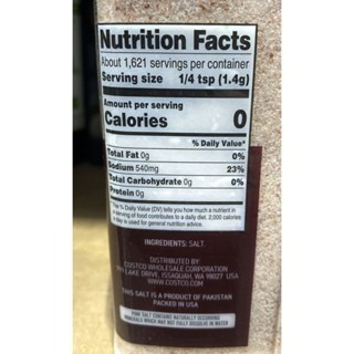 台中小蜜蜂美式賣場代購 (開發票統編) 科克蘭 喜馬拉雅山 粉紅玫瑰鹽 玫瑰鹽 粉紅鹽 鹽 2.27公斤-細節圖2