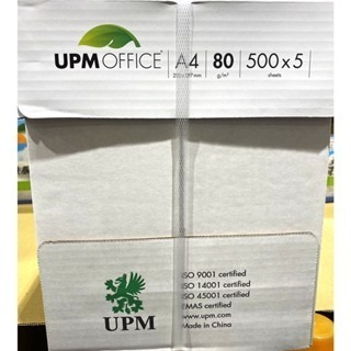台中小蜜蜂美式賣場代購 (開發票統編) UPM OFFICE 70GSM / 80GSM A4 影印紙 A4紙-細節圖4