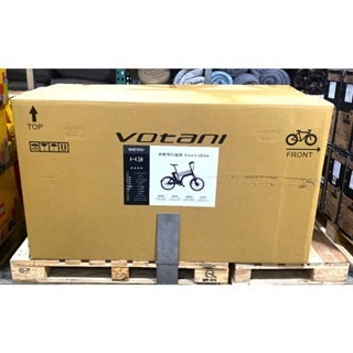 台中小蜜蜂美式賣場代購 (開發票統編) VOTANI by BESV H3 智慧動能電輔車 3段變速 電動自行車-細節圖4