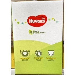 台中小蜜蜂美式賣場代購 (開發票統編) 好奇 嬰兒濕巾 無香厚型 濕紙巾 濕巾 72張x16包-細節圖3