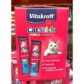 台中小蜜蜂美式賣場代購 (開發票統編) Vitakraft 貓快餐肉條 雙口味 肉條 6公克 X 70入-細節圖2