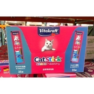 台中小蜜蜂美式賣場代購 (開發票統編) Vitakraft 貓快餐肉條 雙口味 肉條 6公克 X 70入-細節圖3