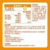 台中小蜜蜂美式賣場代購 (開發票統編) 力度伸 維他命 C + D + 鈣 發泡錠 45錠 15錠*3-細節圖4