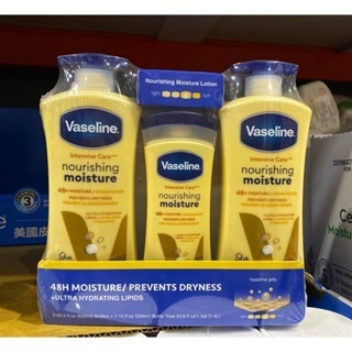 台中小蜜蜂美式賣場代購 (開發票統編) Vaseline 凡士林 進口潤膚乳液組 潤膚乳 乳液 身體乳-規格圖6