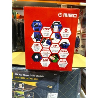 台中小蜜蜂美式賣場代購 (開發票統編) MIBO 米寶 八合一電源供應器 電源供應器 電源-細節圖3