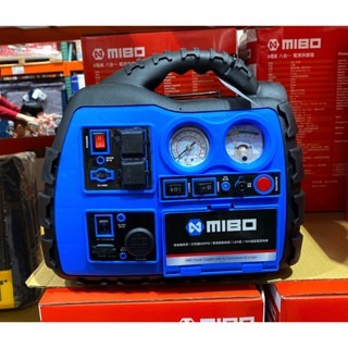 台中小蜜蜂美式賣場代購 (開發票統編) MIBO 米寶 八合一電源供應器 電源供應器 電源-細節圖4