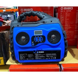 台中小蜜蜂美式賣場代購 (開發票統編) MIBO 米寶 八合一電源供應器 電源供應器 電源-細節圖5