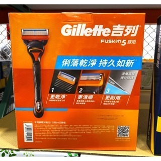 台中小蜜蜂美式賣場代購 (開發票統編) 吉列 鋒隱 鋒護 手動刮鬍刀組 手動刮鬍刀 刮鬍刀 1 刀架 10 刀頭-細節圖2