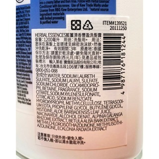 台中小蜜蜂美式賣場代購 (開發票統編) 藍薑豐盈清香洗髮露 藍薑 洗髮露 洗髮精 洗髮 1.2公升-細節圖2