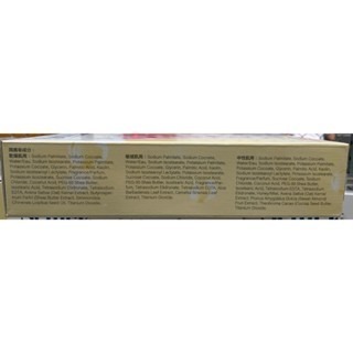 台中小蜜蜂美式賣場代購 (開發票統編) 舒適牌 舒芙 舒芙仕女除毛刀組 除毛 除毛刀-細節圖3