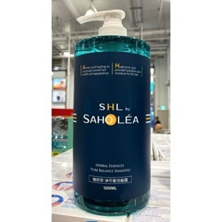 台中小蜜蜂美式賣場代購 (開發票統編) 森歐黎漾 植研萃 淨平衡極致 護髮素 淨平衡 洗髮露 護髮 洗髮 1200毫升-規格圖5