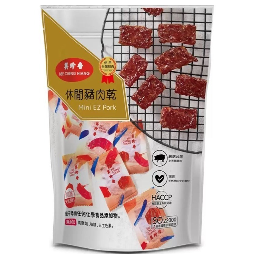 台中小蜜蜂美式賣場代購 (開發票統編) 美珍香 豬肉乾 咖哩 雞肉乾 休閒 小鬆脆 金尊 麻辣 肉乾 脆烤 豬肉絲-規格圖8