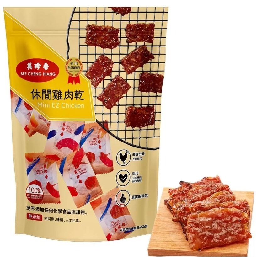 台中小蜜蜂美式賣場代購 (開發票統編) 美珍香 豬肉乾 咖哩 雞肉乾 休閒 小鬆脆 金尊 麻辣 肉乾 脆烤 豬肉絲-規格圖8