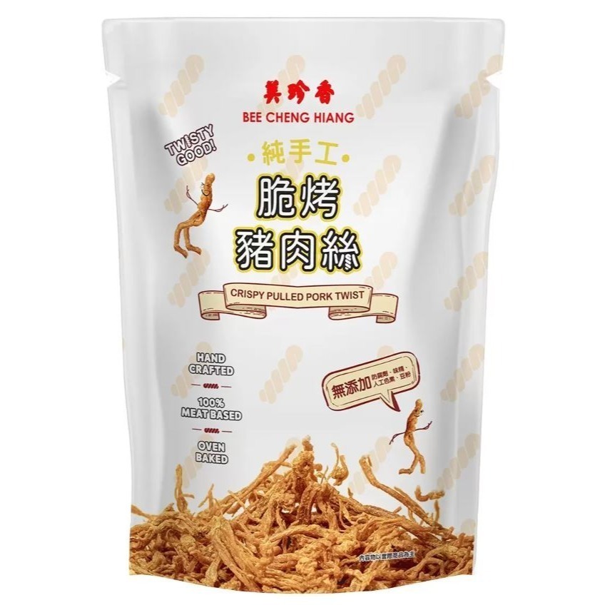 台中小蜜蜂美式賣場代購 (開發票統編) 美珍香 豬肉乾 咖哩 雞肉乾 休閒 小鬆脆 金尊 麻辣 肉乾 脆烤 豬肉絲-規格圖8