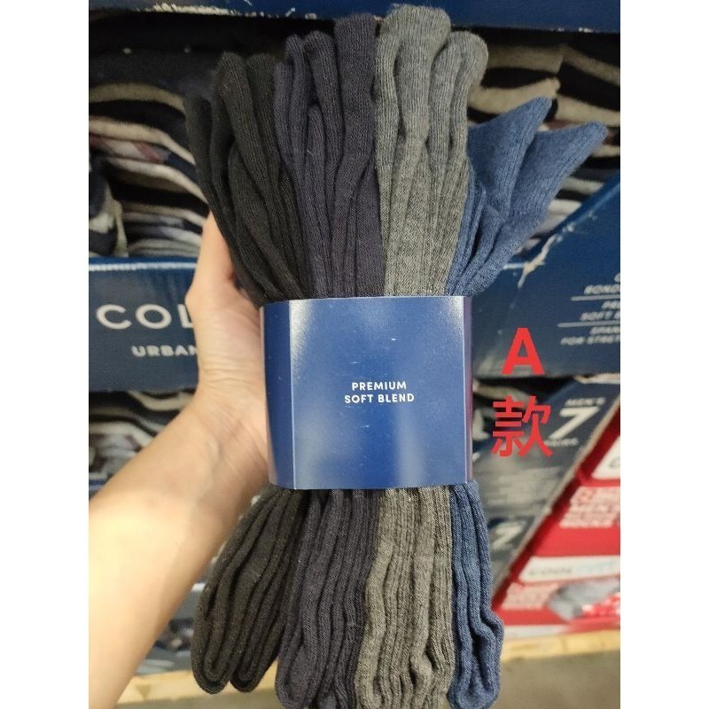 台中小蜜蜂美式賣場代購 (開發票統編) Cole Haan 男 休閒襪 紳士襪 襪子 七入組 單一尺寸-細節圖3