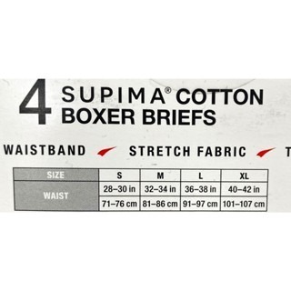 台中小蜜蜂美式賣場代購 (開發票統編) 科克蘭 男彈性平口褲 四入 內褲 平口褲 男性 S~XL-細節圖3