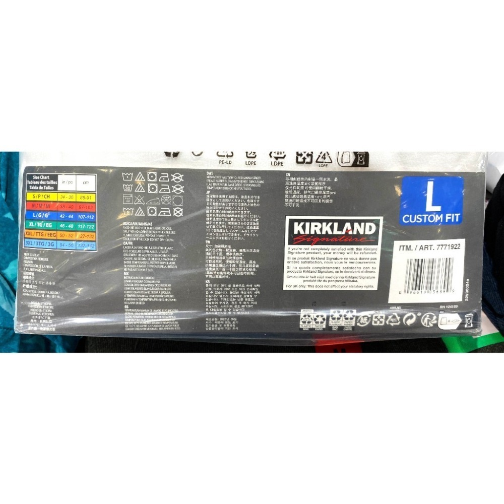 台中小蜜蜂美式賣場代購 (開發票統編) 科克蘭 男 短袖圓領T恤 短袖 T恤 內衣 男裝 6入組-細節圖3