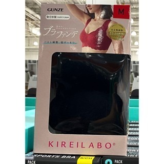 台中小蜜蜂美式賣場代購 (開發票統編) 郡是 Gunze KIREILABO女無鋼圈內衣 無鋼圈內衣 無鋼圈 內衣-規格圖3