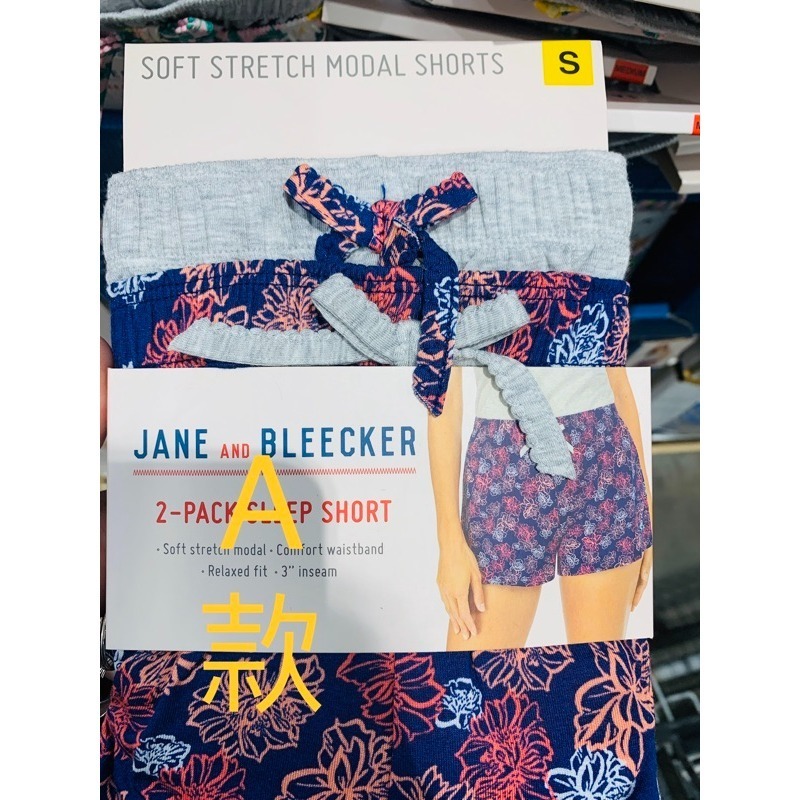 台中小蜜蜂美式賣場代購 (開發票統編) JANE ＆ BLEECKER 女居家 短褲 兩件組-細節圖2
