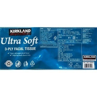 台中小蜜蜂美式賣場代購 (開發票統編) 科克蘭 三層盒裝面紙 面紙 150抽*15盒-細節圖2