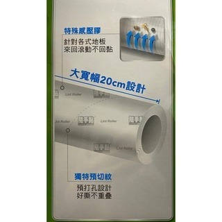 台中小蜜蜂美式賣場代購 (開發票統編) 3M 隨身黏易撕地板黏把補充包 地板黏把補充包 50張 X 8捲-細節圖3