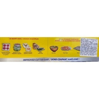 台中小蜜蜂美式賣場代購 (開發票統編) Glad Press＇n Seal 強力保鮮膜 保鮮膜 3入-細節圖2