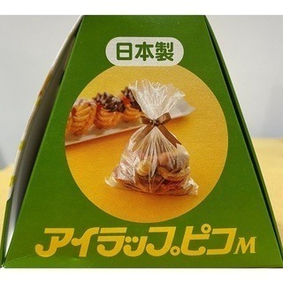 台中小蜜蜂美式賣場代購 (開發票統編) I Wrap Pico PE 食物保鮮袋 保鮮袋 1000入-細節圖3