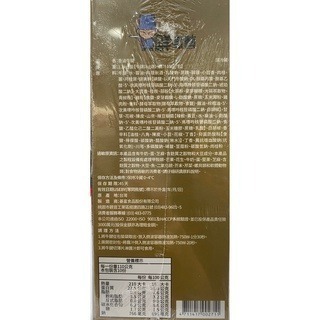 台中小蜜蜂美式賣場代購 (開發票統編) 鮮煮藝 香滷牛腱 滷牛腱 牛腱 1公斤-細節圖2