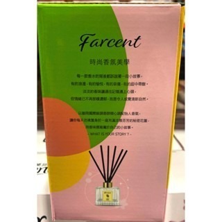台中小蜜蜂美式賣場代購 (開發票統編) 去味大師 室內擴香組 擴香 消臭液 芳香 香水2入+補充4入-細節圖3